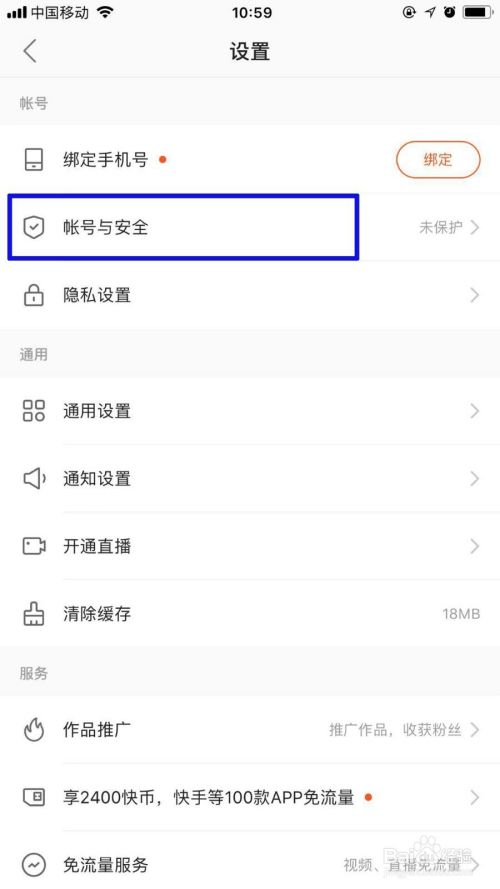 快手双击评论软件下载-双击评论(快手作品评论点赞工具)v1.0免费版--gg下载站的简单介绍