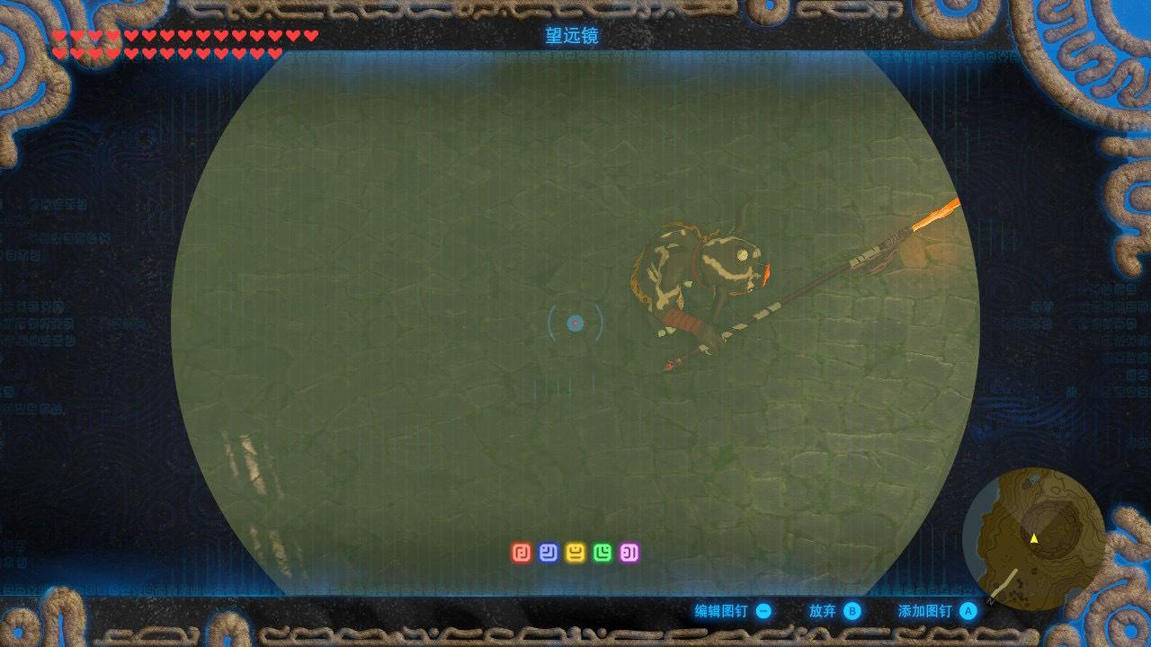 关于塞尔达顶级兽肉哪里刷-塞尔达哪里可以刷顶级兽肉-全查网的信息