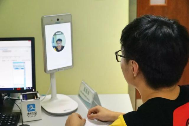 你是谁?“刷脸”“刷眼”就知道-新华网的简单介绍 你是谁?“刷脸”“刷眼”就知道-新华网的简单介绍