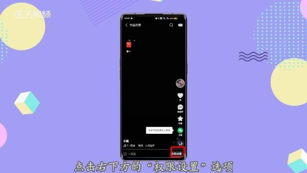 关于快手怎么评论发图片?-匠子生活的信息