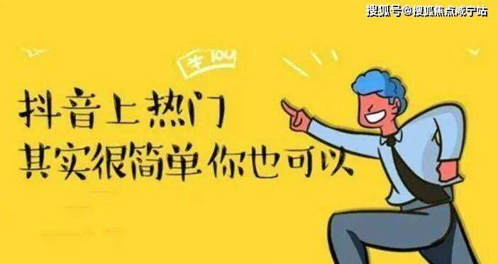 关于低价代刷网-快手刷赞平台,快手刷双击一元100个,统一社区自助下单平台的信息