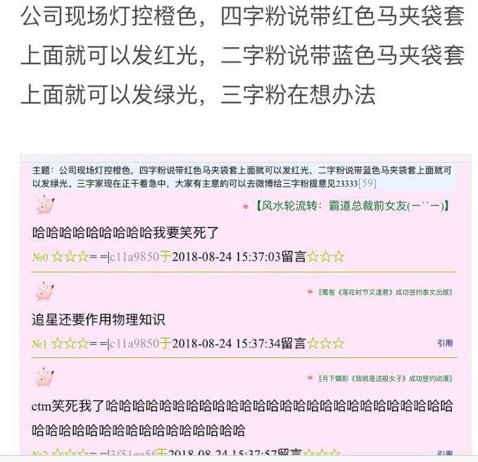 抽屉新热榜-聚合每日热门、搞笑、有趣资讯的简单介绍