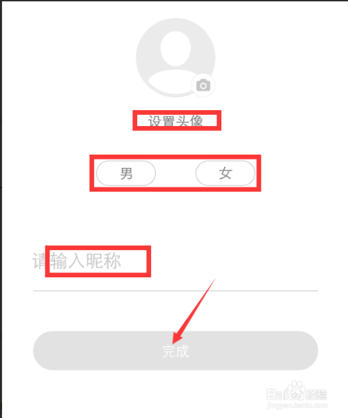 快手引流脚本软件_快手视频营销工具_快手自动评论私信关注软件-搜收录网的简单介绍