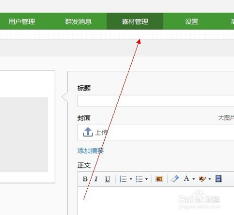小赖网-QQ空间业务自助下单平台-全网最低价网-微信一键转发官网的简单介绍