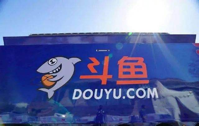 斗鱼虎牙合并背后：游戏直播变天？版权如何影响行业？|虎牙|斗鱼|腾讯_新浪科技_新浪网的简单介绍