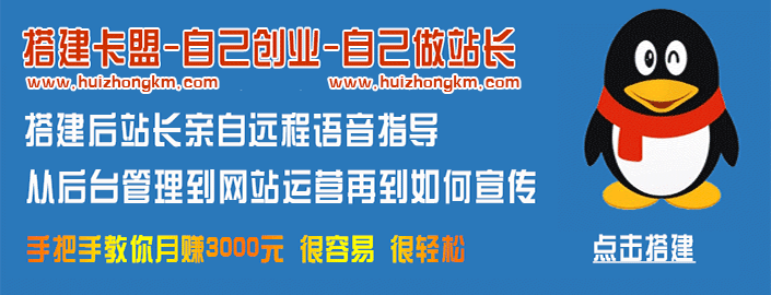 关于卡盟平台官网版下载,卡盟平台官网2020快手粉丝appv2.1.4-安卓乐园安卓软件网的信息