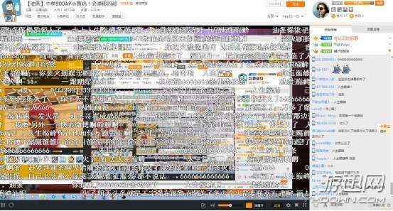 包含斗鱼刷弹幕js代码-走看看的词条