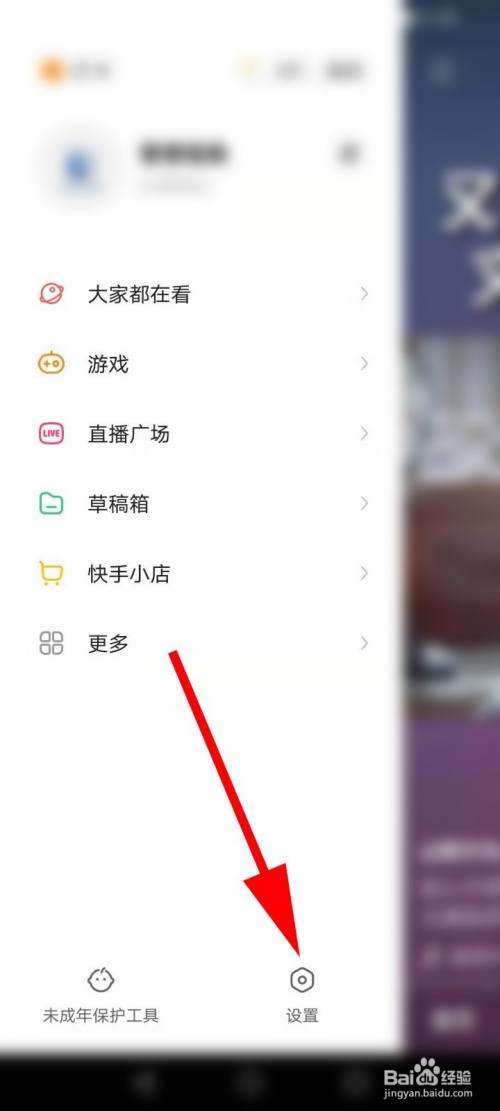 快手点赞为什么会自动消失-业百科的简单介绍