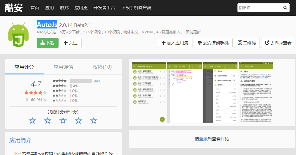 全网最低价刷qq业务平台在线-超低价qq业务自助下单平台-低价0.1元qq名片赞网站的简单介绍 全网最低价刷qq业务平台在线-超低价qq业务自助下单平台-低价0.1元qq名片赞网站的简单介绍