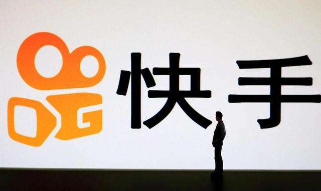 包含快手小店如何收取服务费？快手小店涨粉优势是什么？-39电商创业的词条