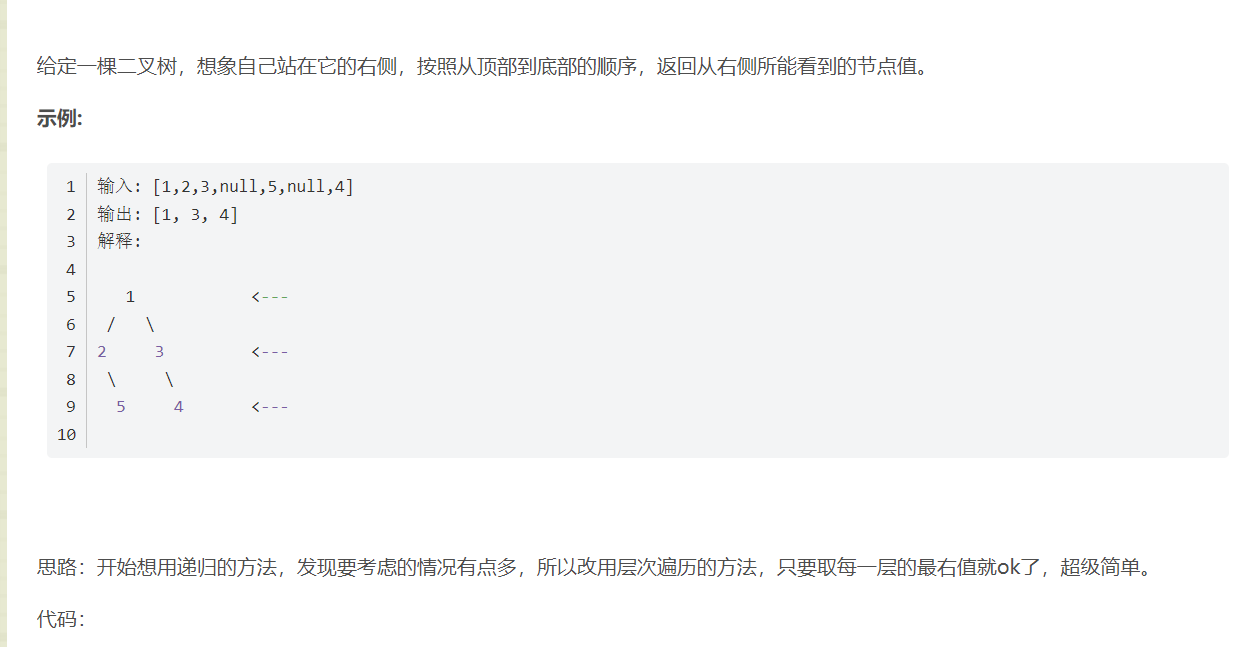 关于自动评论_快手-CSDN下载的信息