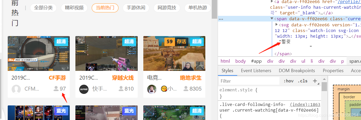 关于自动评论_快手-CSDN下载的信息