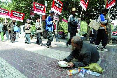 美女乞丐的傻瓜营销方案，的确牛！赞-百度经验的简单介绍