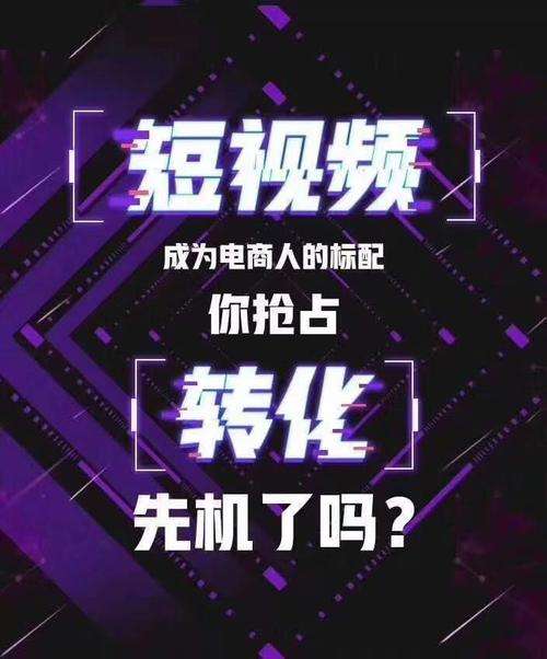 包含抖音刷人气免费软件_抖音低价刷点赞网站-豆粉网的词条