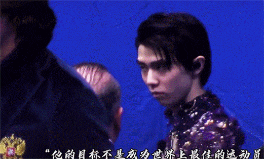 长着一张顶流的脸，却在狂刷世界纪录，这就是羽生结弦__财经头条的简单介绍