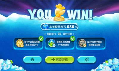 关于你我他NWTapp下载-你我他NWT最新版下载v1.0_5577安卓网的信息