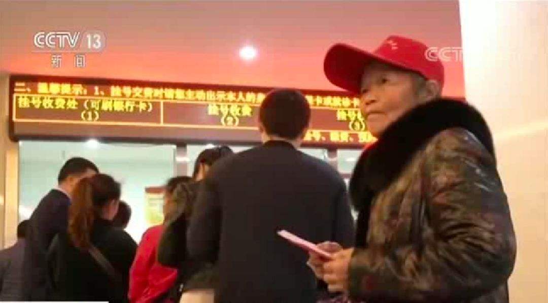 点赞捡瓶翁的简单介绍