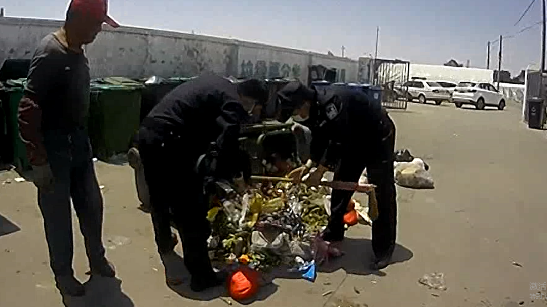 点赞捡瓶翁的简单介绍