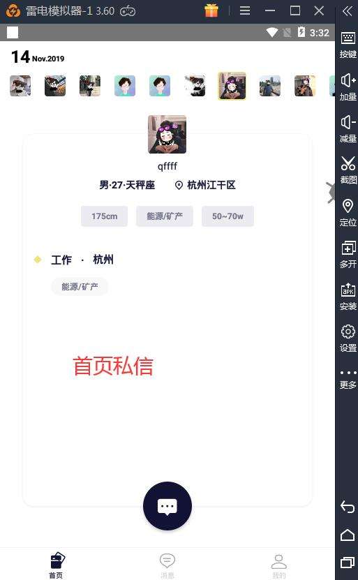 夫子脚本引流圈：实操：教你用快手每天涨粉1000+_网易订阅的简单介绍