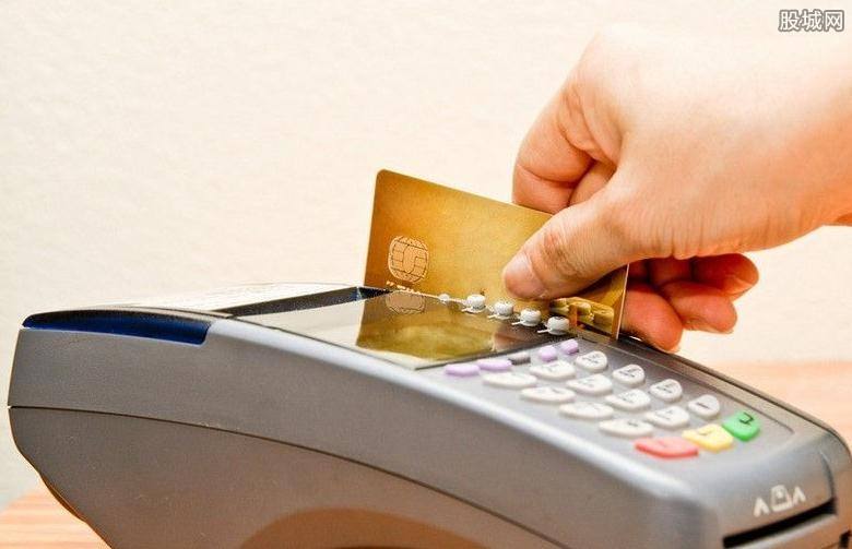 什么是代刷信用卡？-股城问答的简单介绍