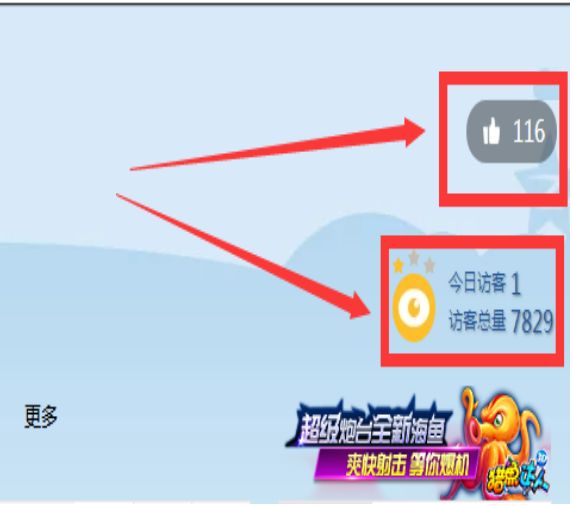 包含喵代网刷-低价QQ业务代刷平台,自助下单代刷商城的词条