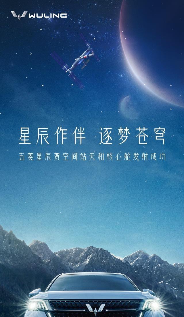 星辰业务自助下单平台app-星辰业务自助下单平台2022最新版下载-PChome下载中心的简单介绍