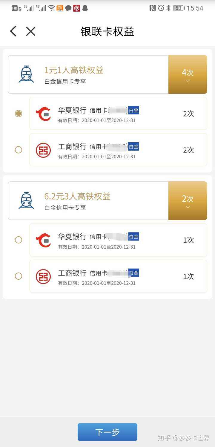 快手一键删除僵尸粉无需手动软件一键自动|羊毛党-羊毛党的简单介绍