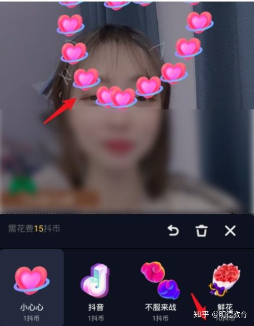 关于2021抖音直播礼物价格表（各个直播平台礼物价格表）-趣玩号的信息