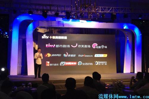 新浪微博回应被罚/Netflix推出新网站/有线电视数字人民币支付平台落地/《雄狮少年》点映/《不要忘记我爱你》定档……｜资讯|netflix_网易订阅的简单介绍