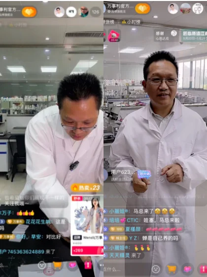 抖音免费在线刷播放量教程_千牛帮平台的简单介绍