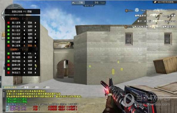 包含cf辅助最新资讯_cf辅助最新动态_cf辅助卡盟的词条