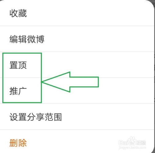 微博粉丝1元1000「刷微博粉丝的卡盟」-哟哟生活百科的简单介绍