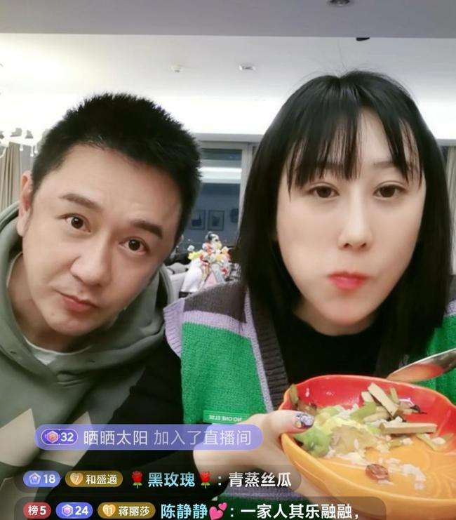 李勤勤化身吃播晒照，素颜银发吐糟糖葫芦价格，返璞归真被赞真实|李勤勤|素颜|吃播的简单介绍