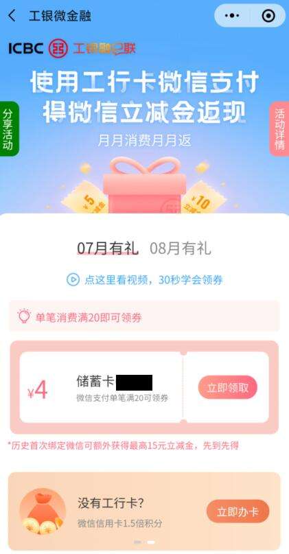 关于快手粉丝一万官方给多少钱-24小时自助下单刷快手平台-值得一看-爱收集资源网的信息