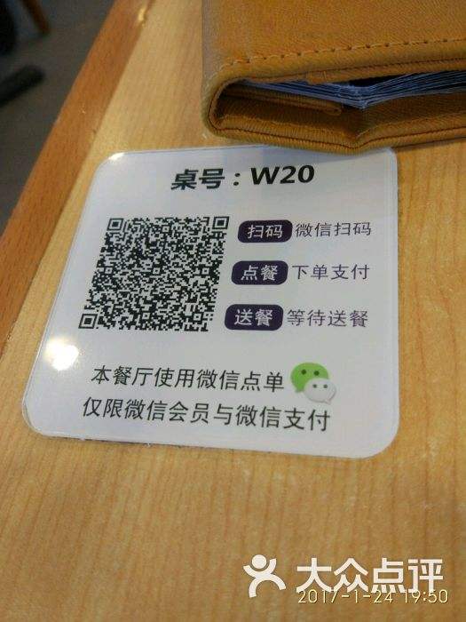 关于自助下单业务秒刷网-自助下单刷平台-业务频道的信息 关于自助下单业务秒刷网-自助下单刷平台-业务频道的信息
