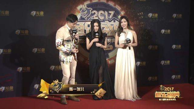 包含这才是斗鱼真正第一神豪主播刷三千万礼物如今成娱乐区十大主播_斗鱼鱼吧的词条