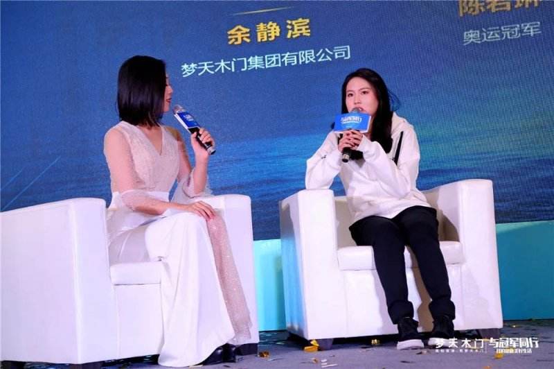 交个朋友，梦天木门余静滨院长首秀抖音直播间——凤凰网房产北京的简单介绍