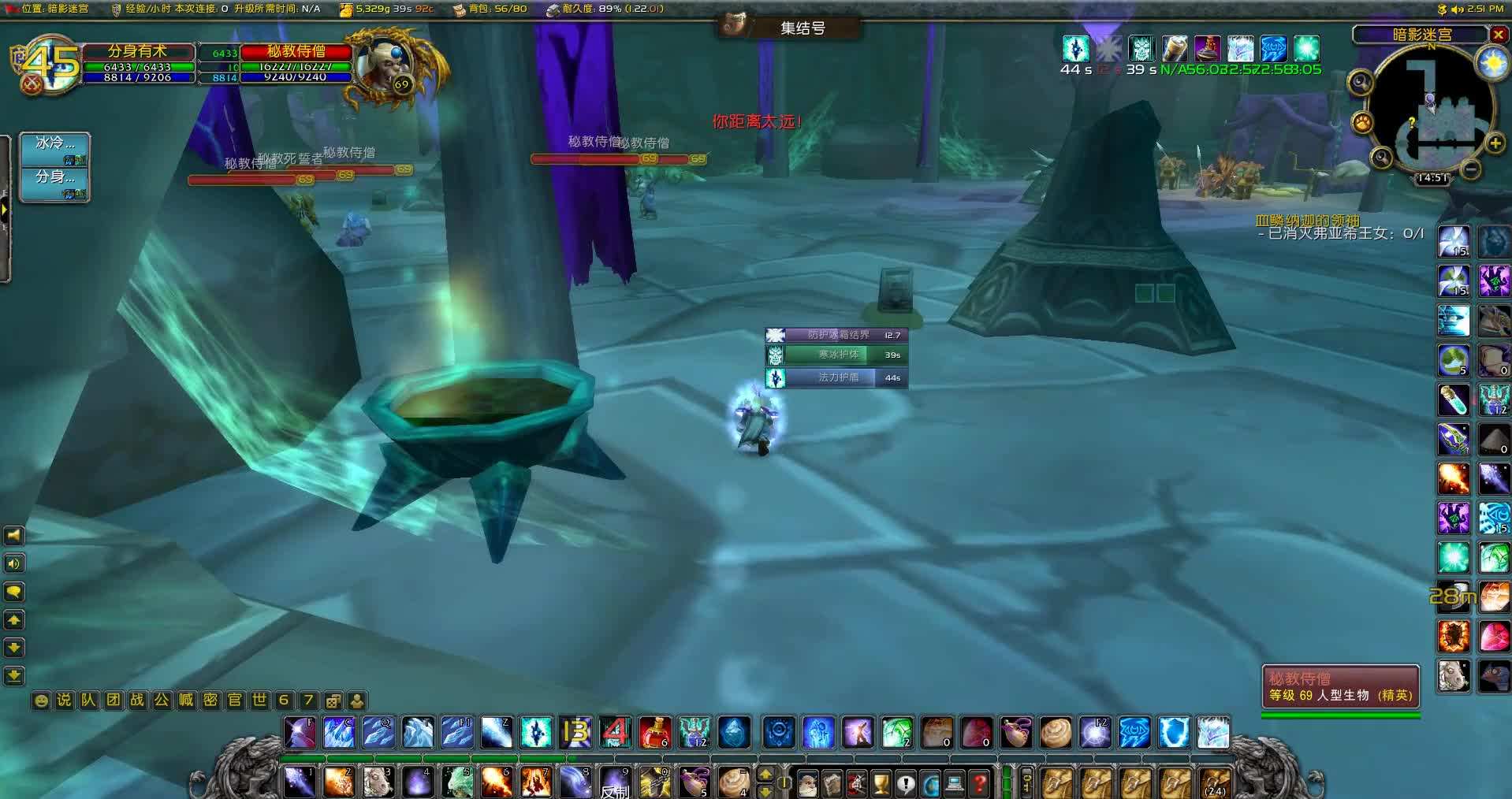 魔兽世界怀旧服：双法速刷暗影迷宫，日入万金不是梦的简单介绍