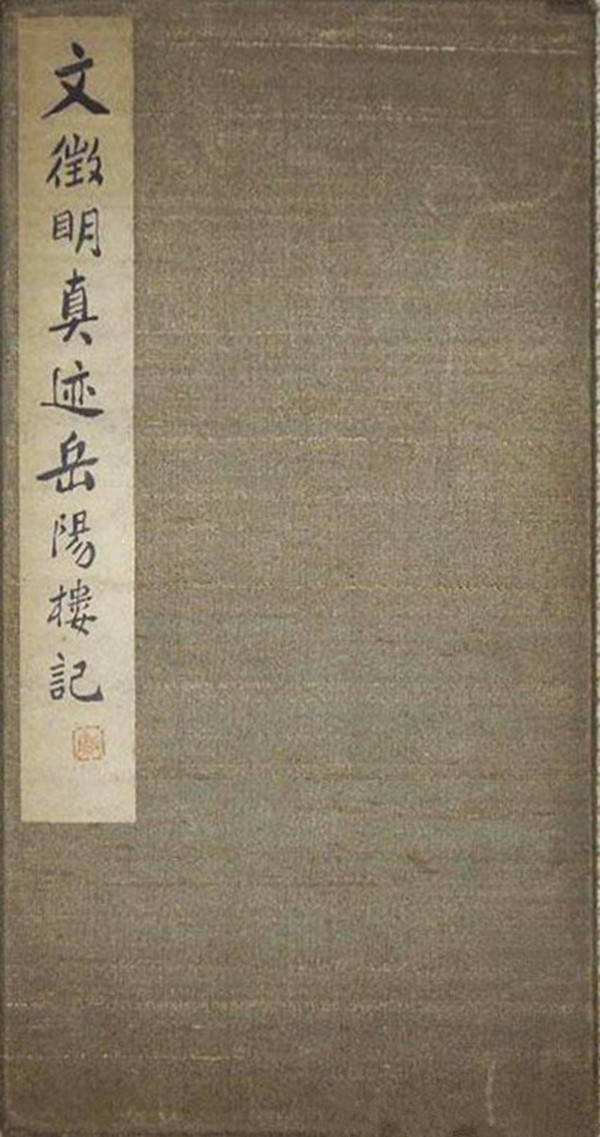 品·美文|庆祝中国共产党成立100周年征文活动作品选读_深圳新闻网的简单介绍