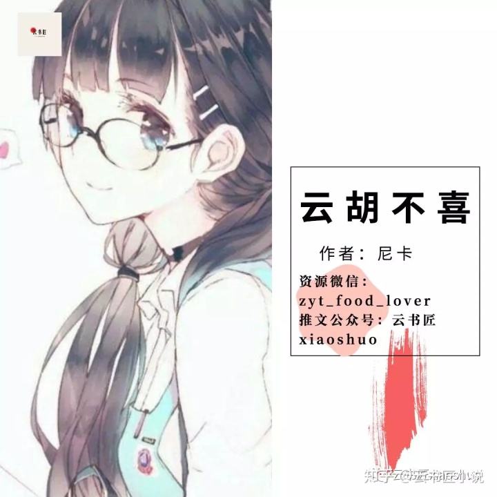 关于【我只说涨粉】一毛钱1000个赞(不喜勿看)的信息 关于【我只说涨粉】一毛钱1000个赞(不喜勿看)的信息