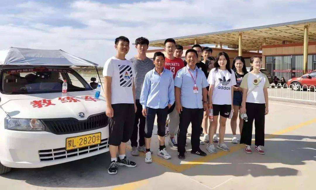 包含赞学车教练的话语的词条