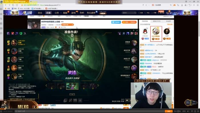 关于小智谈斗鱼“无聊哥”，一次刷几百万礼物，全中国都没几个！_原创稿件-叶子猪新闻中心的信息