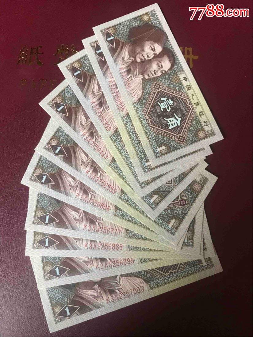 第13章一毛三_此条五毛括号内删……_精品小说网的简单介绍