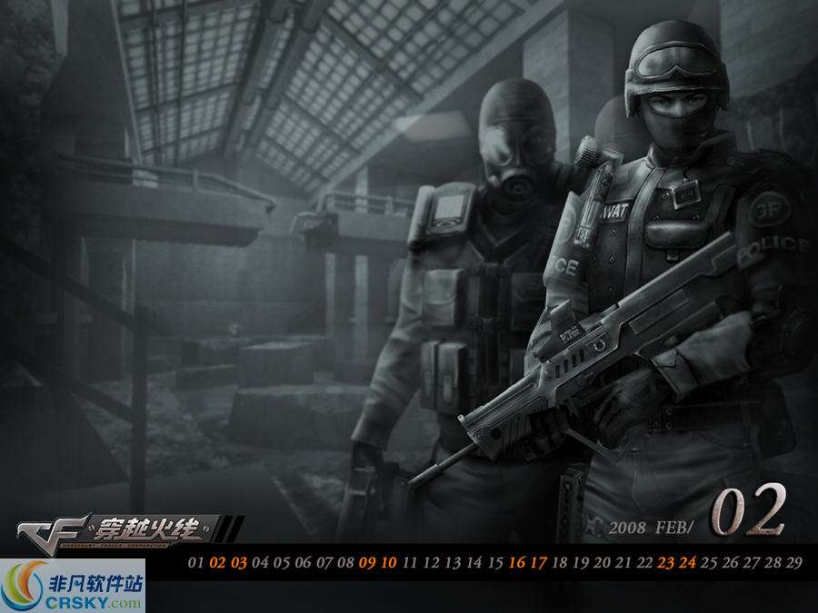 【下载】穿越火线下载-穿越火线游戏的简单介绍