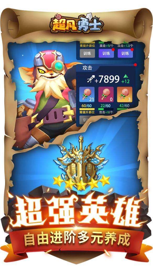 雷神24小时业务自助下单平台_58408手游网的简单介绍