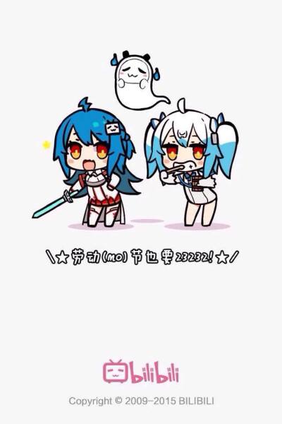 搜索_哔哩哔哩-bilibili的简单介绍 搜索_哔哩哔哩-bilibili的简单介绍