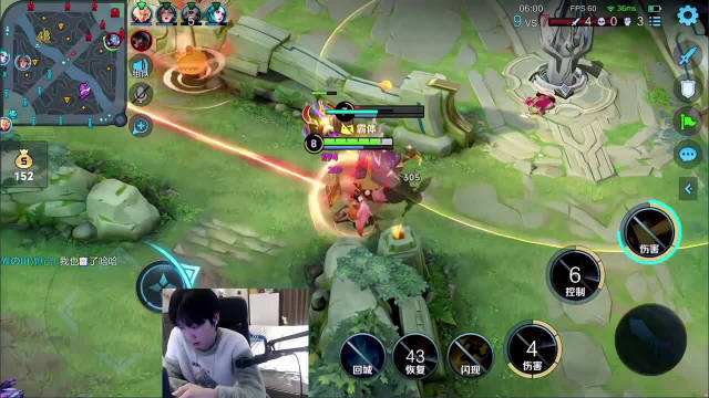 王者荣耀游戏主播刷屏深圳孤影的这种方式让人忍不住点赞|直播|游戏直播_网易订阅的简单介绍