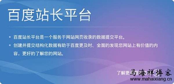 “qq说说赞在线自助下单网站”全网指数趋势_关键词全网指数查询-站长工具的简单介绍