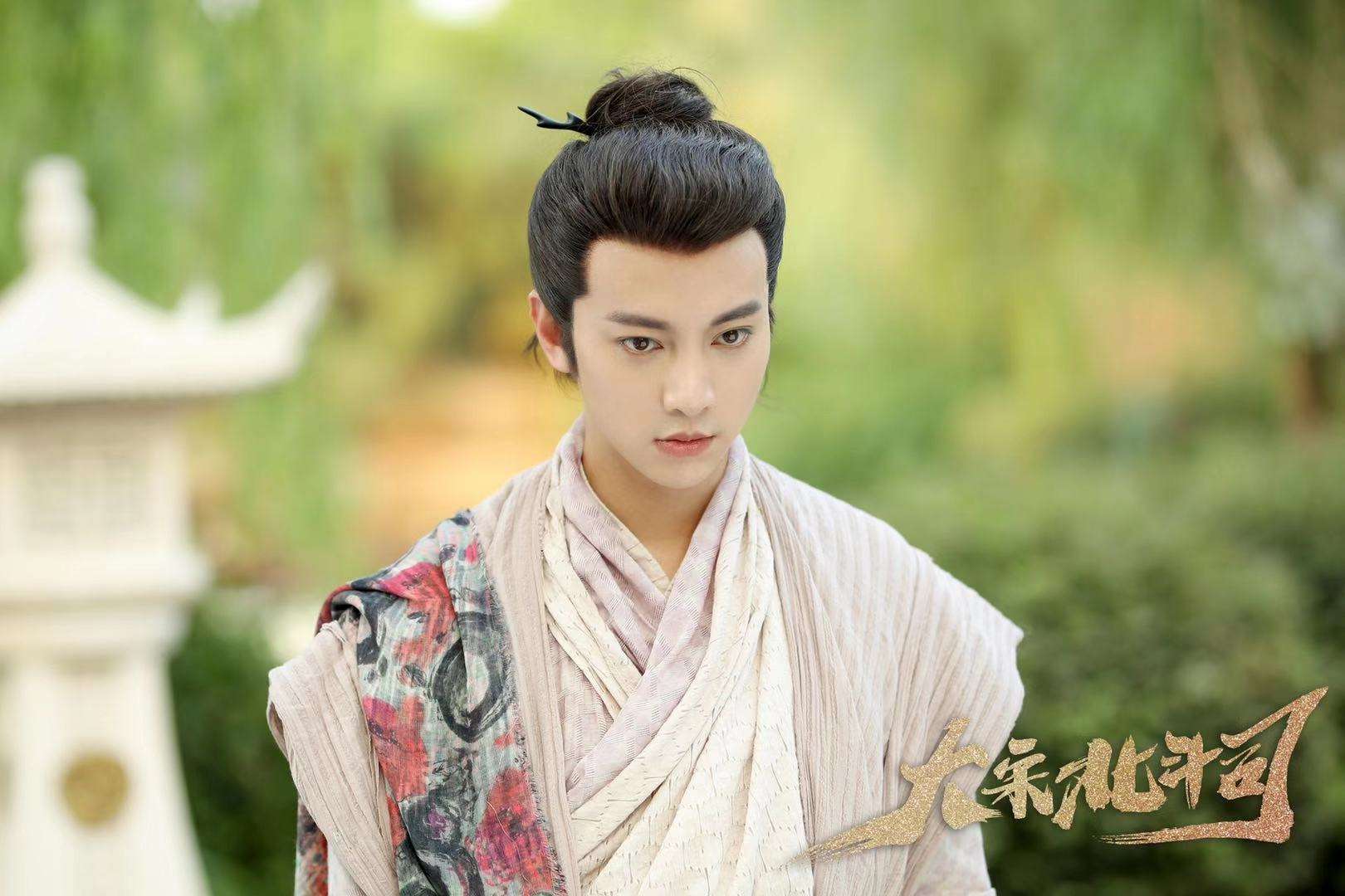 包含神秘尊上再现身，皇上深爱的淑妃竟是卧底！_《大宋北斗司》精彩合集_1080P在线观看平台_腾讯视频的词条