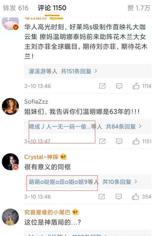 入门篇：涨粉篇：微博24小时自助下单平台〖你们懂了吗〗_励志文章_励志欣赏的简单介绍